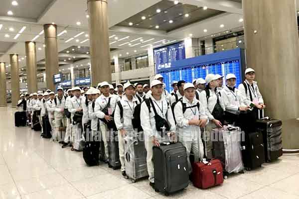 Trung tâm lao động nước ngoài