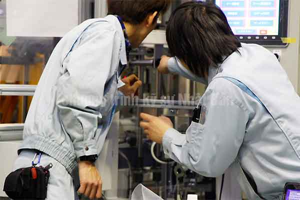 Chương trình kỹ sư Nhật Bản