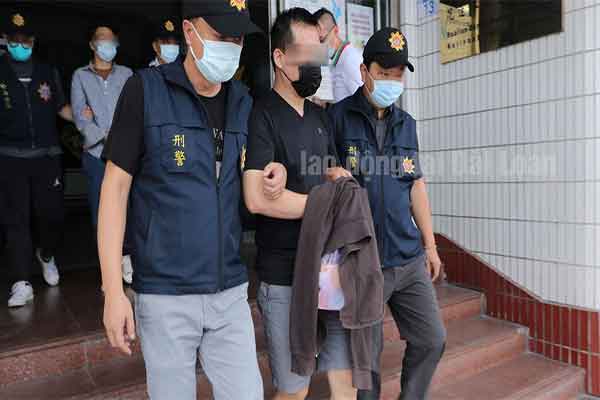 Bất hợp pháp Đài Loan về bao lâu mới quay lại được