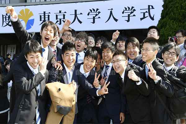 Nền giáo dục Nhật Bản đứng thứ mấy thế giới