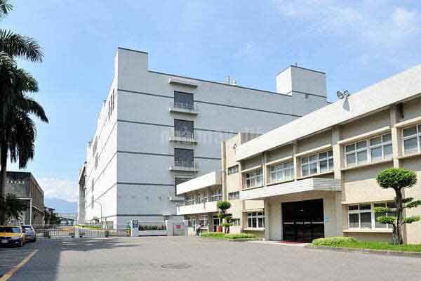 Nhà máy Formosa Đài Loan