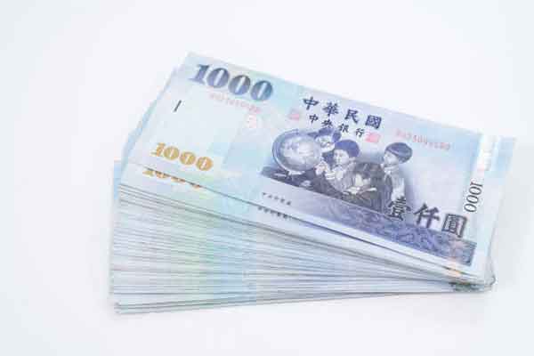 2 Vạn 8 tiền Đài Loan bằng bao nhiêu tiền Việt Nam