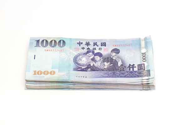 29500 đài tệ đài loan 29500 đài tệ đài loan