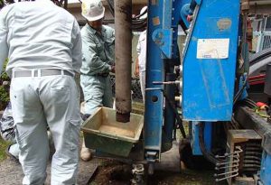 Đơn hàng khoan giếng đi Nhật