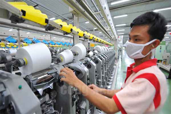 Công ty dệt ở Đài Loan