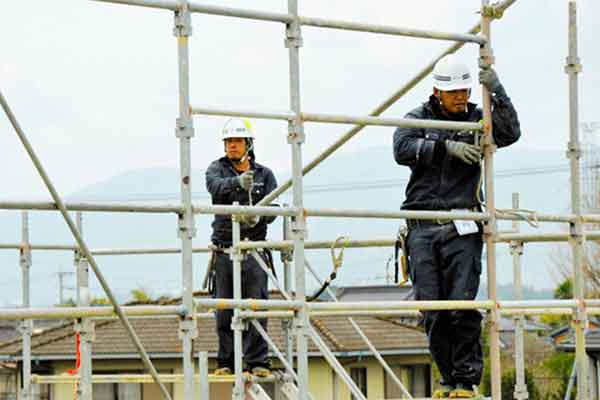 làm giáo giáo tại Tokyo, Nhật Bản