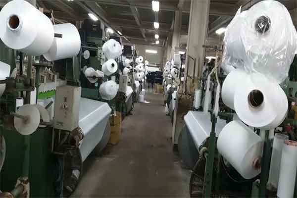 Công ty dệt Bách Hòa Đài Loan