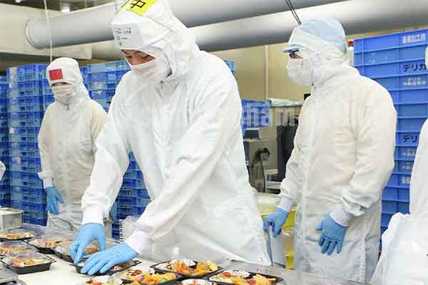 Đơn kỹ sư thực phẩm đi Nhật