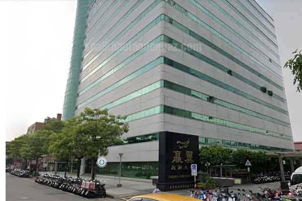 Nhà máy Quảng Tích Đài loan