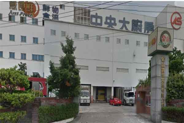 Đơn hàng nhà máy Kim Khẩu Dương