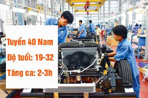 Đơn hàng nhà máy Quốc Thụy tuyển 40 lao động