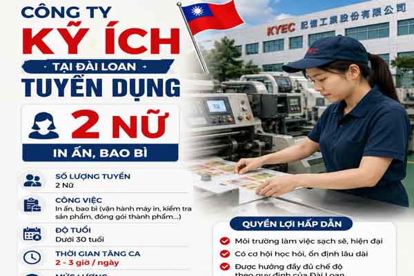 Công ty Ký Ích tại khu vực Tân Bắc-Đài Loan tuyển 2 Nữ in ấn
